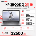 HP ZBook 8 G1i 16 Ultra 7 Mobile Workstation – Prix au Maroc