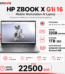HP ZBook 8 G1i 16 Ultra 7 Mobile Workstation – Prix au Maroc